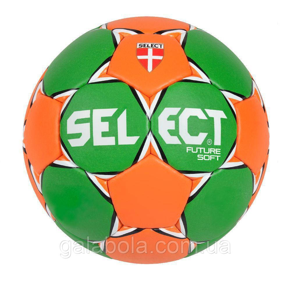 М'яч гандбольний для дітей SELECT Future Soft (розмір 00)