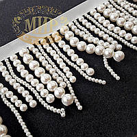 Тасьма перлинна біла, висота 8 см, відрізок 1 м