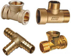 Трійник латунний