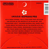 Струни для укулеле DUNLOP DUQ301 Soprano Pro, фото 2