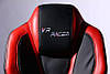 Крісло VR Racer Atom, PU чорний/червоний (AMF-ТМ), фото 3