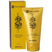 Крем для рук з олією аргана Brelil BIO Traitement Cristalli Di Argan 75 мл