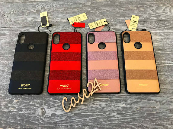 Чохол Woto для Xiaomi Redmi S2 (4 кольори), фото 1