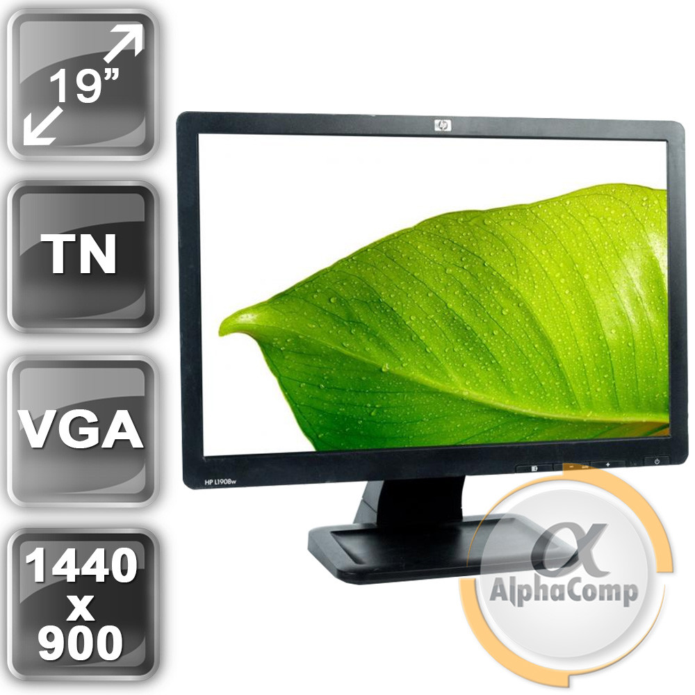 Монітор 19" HP LE1901w (16:10/VGA) class B БУ