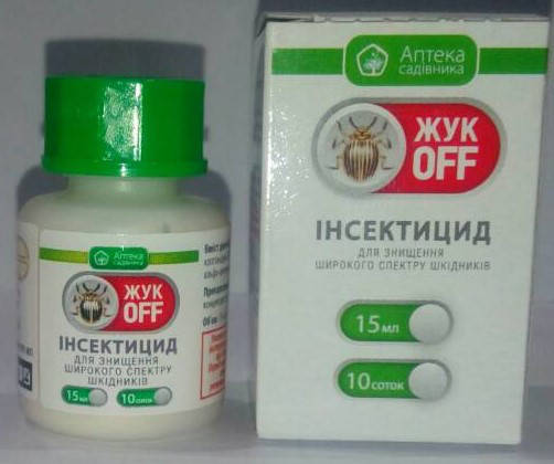 Жукофф 15 мл — контактно-системний двокомпонентний інсектицид для захисту картоплі, буряків, капусти, моркви, фото 2