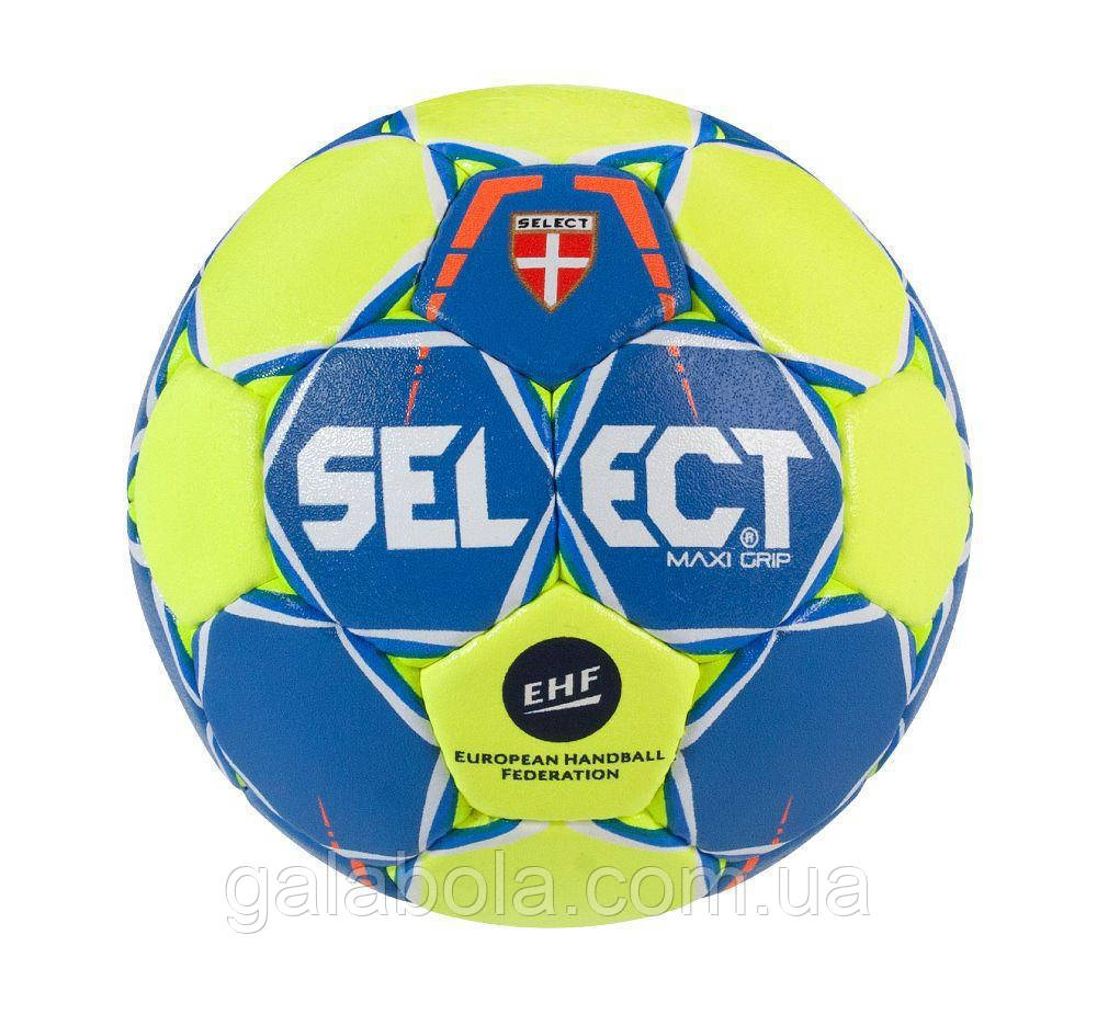 М'яч гандбольний SELECT Maxi Grip (розмір 2)