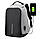 Рюкзак анти вор Bobby | USB порт для зарядки, фото 3