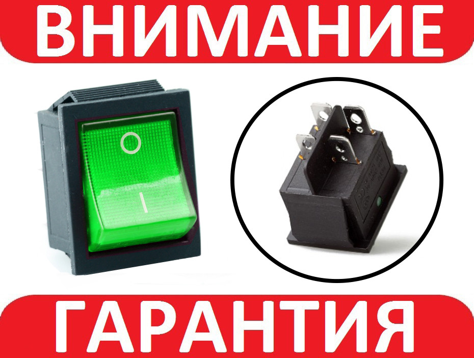 Перемикач, кнопка ЗЕЛЕНА AC KCD4 250 В 16 А