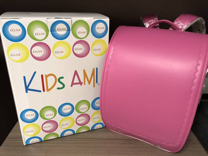 Купить Школьный ранец Randoseru (KIDS AMI) розовый, цена 19000 ₴ — Prom ...