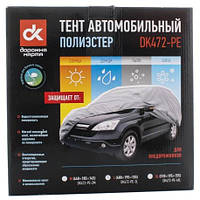 Тент автомобільний L, на позашляховики, поліестер, 480x195x155 (Дорожні карти DK472-PE-3L) — коробка (всередині