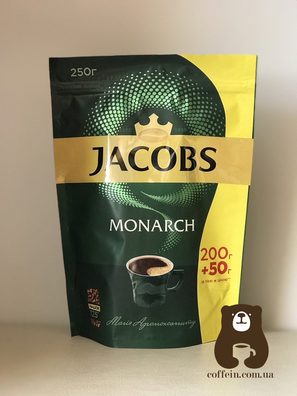 Кофе Jacobs Monarch 200+50 грамм (Германия) - фото 1 - id-p738709793