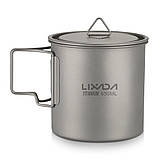 Чашка з кришкою титанова Lixada 650мл + нейлоновий чохол, фото 3