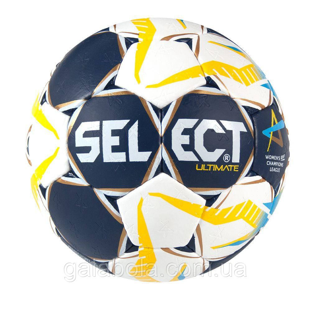 М'яч гандбольний SELECT Ultimate Champions League Match women (розмір 2)