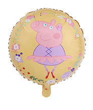 Повітряна кулька фольга свинка пеппа балерина 45 см