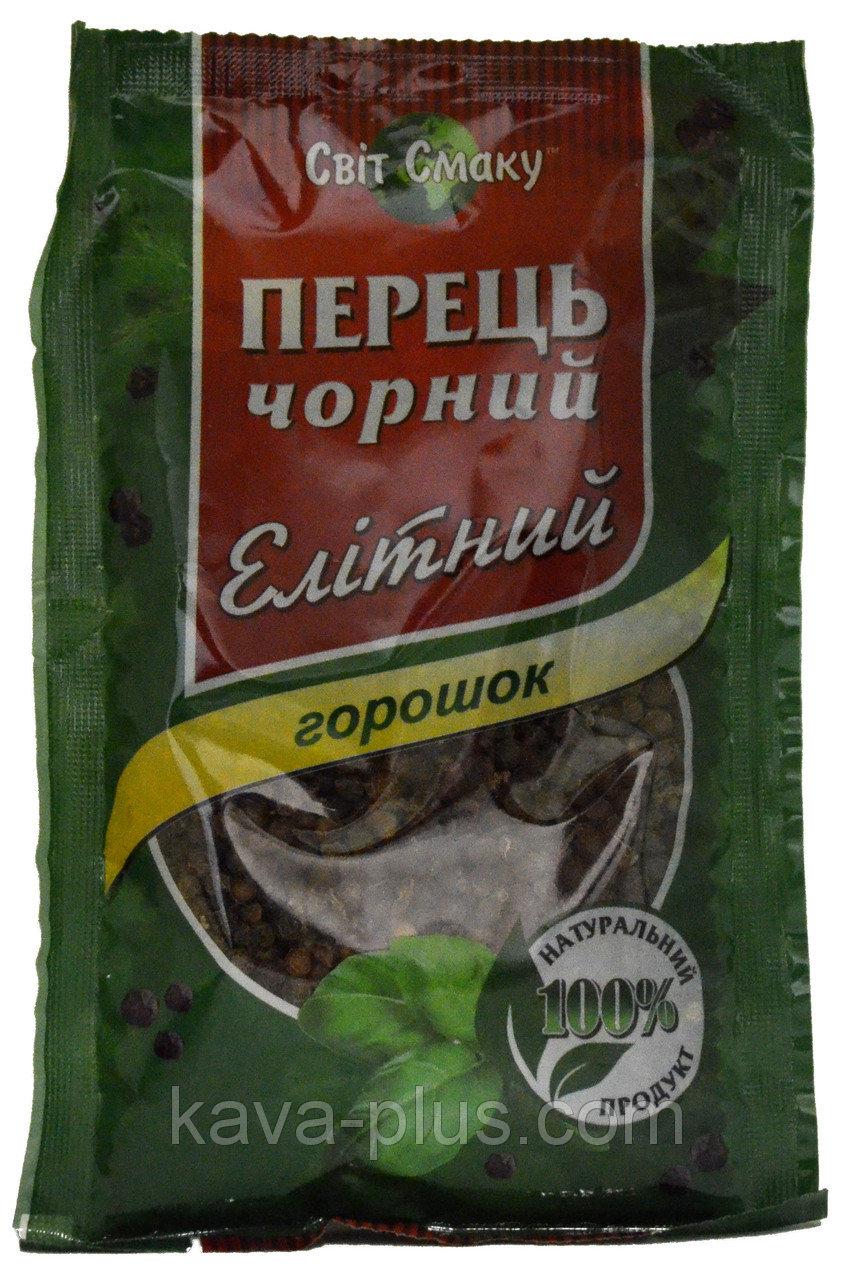 Перець чорний мелений ТМ Світ Смаку, 50г (Ефіопія)