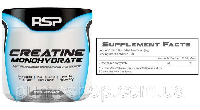 Креатин-моногідрат RSP Creatine Monohydrate 300 г, фото 3