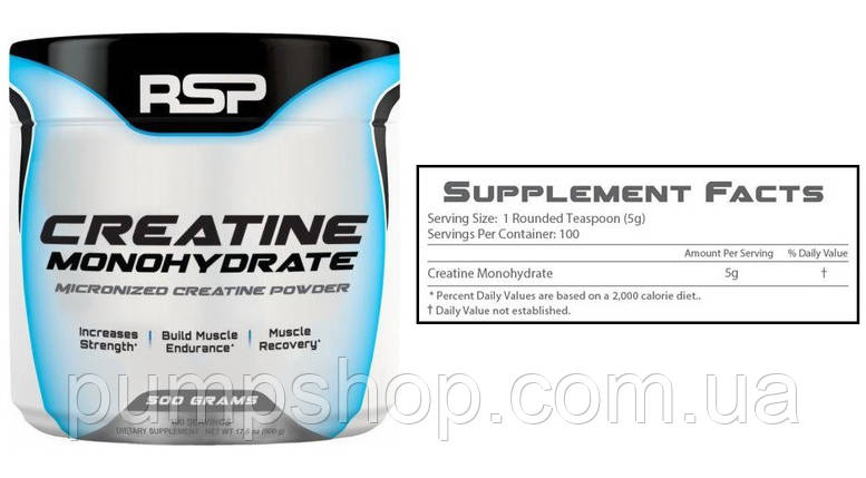 Креатин-моногідрат RSP Creatine Monohydrate 300 г, фото 2