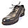 Туфлі шкіряні броги чоловіче взуття великих розмірів Rosso Avangard BS Felicete Uomo Black Pelle чорні, фото 7