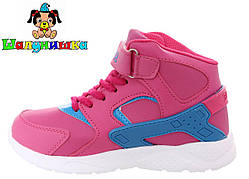 Черевики демісезонні для дівчинки, розмір 35.