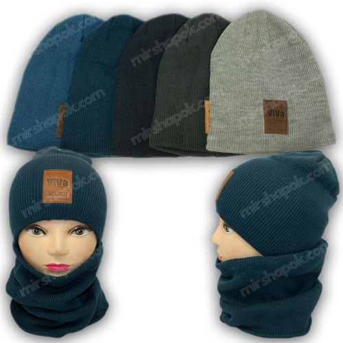 ОПТ Комплект — шапка та шарф (хомут) для хлопчика, р. 50-52 (5 шт./набір), фото 1