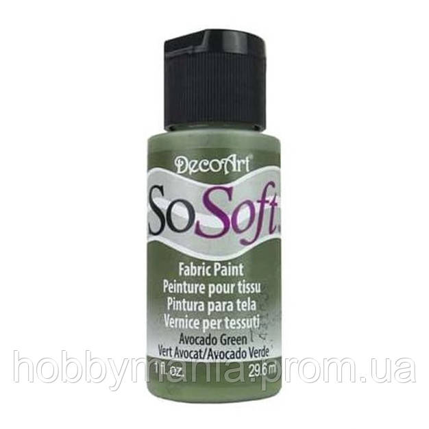 SoSoft DecoArt Авокадо, акрилова фарба на тканині, Avocado Green DSS19