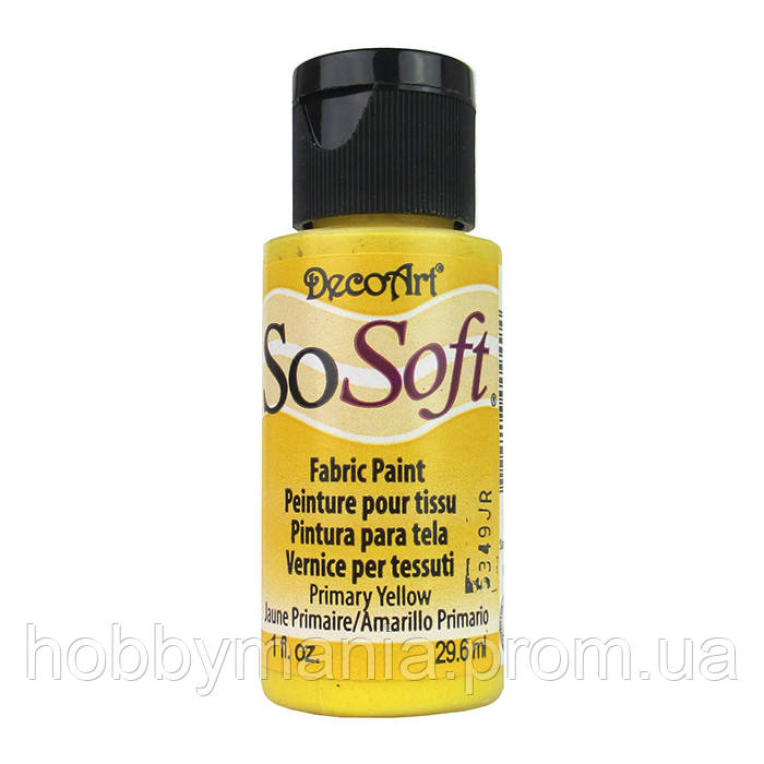 Сософт Базовий Жовтий акрилова фарба для тканини SoSoft DecoArt fabric paint Primary Yellow DSS37