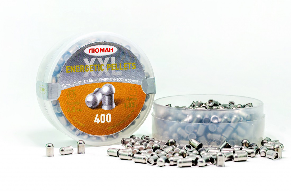 Кулі для пневматичної зброї Люман Energetic Pellets XXL, 400 шт.