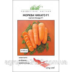 Насіння Морква Чикаго F1,10 000 насіння Wing Seed, фото 1