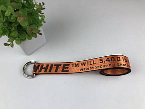 Ремінь на Пояс Off-White Belt Офф Вайт 150 см Помаранчевий, фото 3