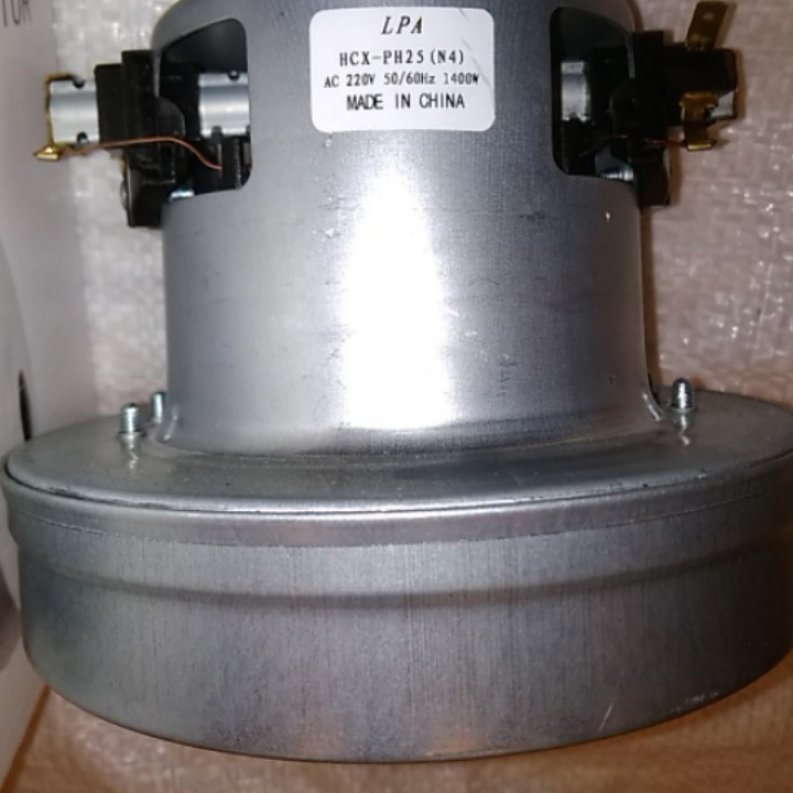 Двигатель пылесоса "LG" HCX-PH25 (N4) 1400W - фото 4 - id-p556009321