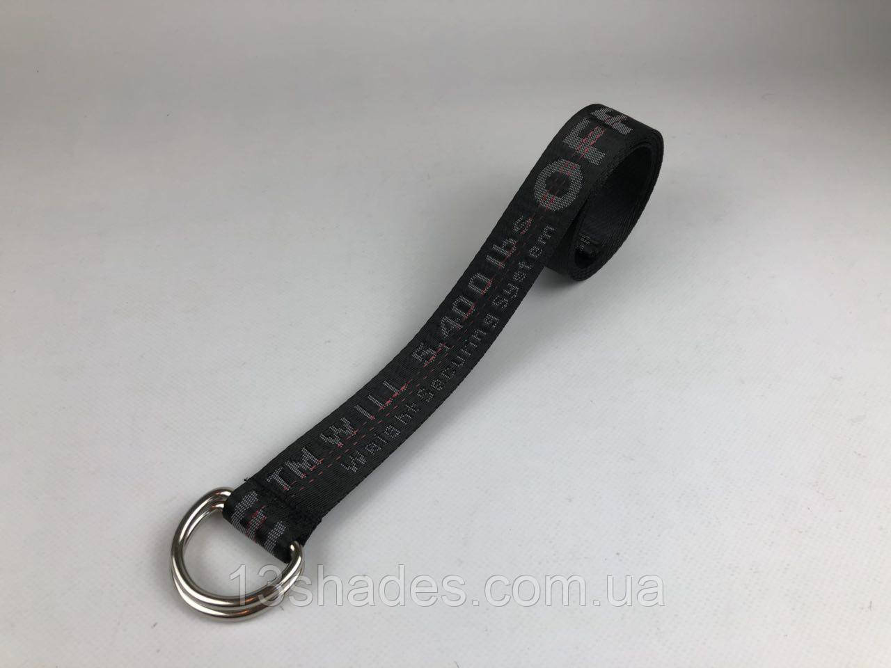 Ремінь унісекс Off White оф вайт, чорний, фото 1