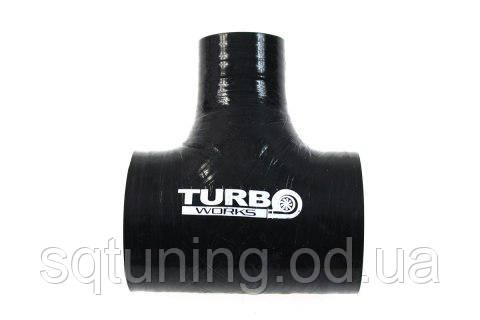 Силіконовий патрубок TurboWorks - Трйник - 45-25 мм