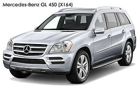 Mercedes-Benz GL 450 (X164) - замена линз Hella AFS на биксеноновые линзы Hella 4 3.0" дюйма (⌀76мм) D2S/D4S  1