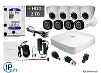 Комплект видеонаблюдения Dahua KIT8CIO 1Мп HDCVI + HDD 2Tb (комбинированный)