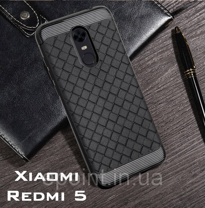 Захисний бампер надтонкий, чохол, накладка для Xiaomi Redmi 5, колір чорний