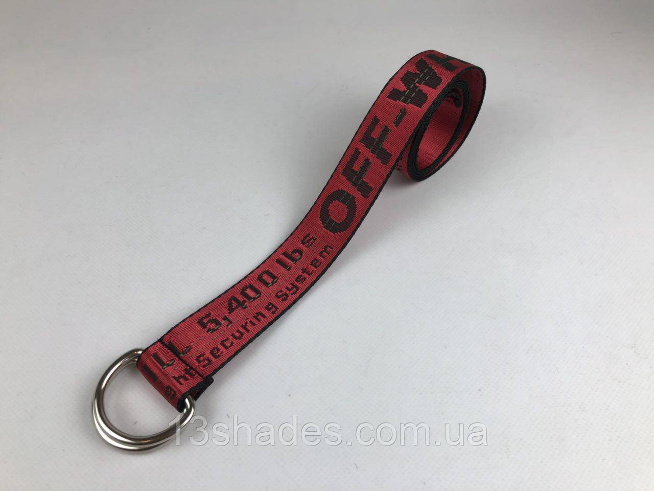 Ремінь унісекс Off White оф вайт, бордовий, фото 1