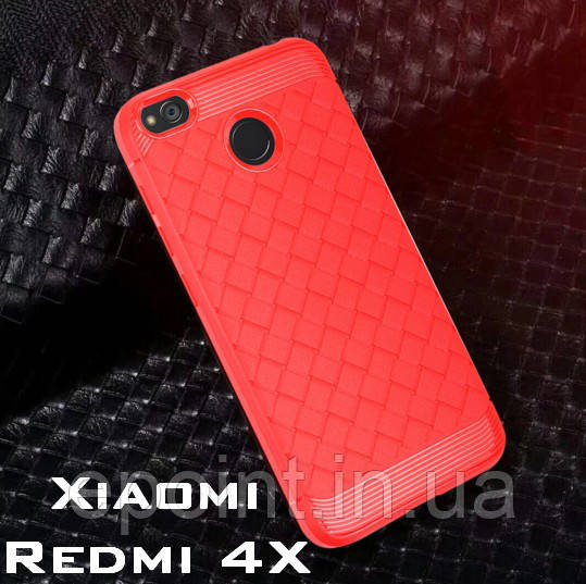 Захисний бампер надтонкий, чохол, накладка для Xiaomi Redmi 4X, колір червоний