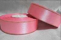 Атласна стрічка з люрексом 2,5 див.