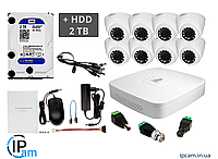 Комплект видеонаблюдения Dahua KIT8CI 2Мп HDCVI + HDD 2Tb (внутренний)