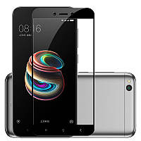 Захисне скло Xiaomi Redmi 5A black