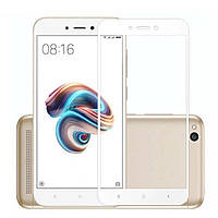 Защитное стекло Xiaomi Redmi 5A white