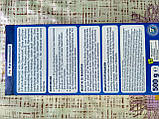 Плямовивідник із содою DM DENKMIT FLECKENSALZ 3-FACH-KRAFT 500 г, фото 3