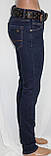 Джинси жіночі американка, з паском, темно-сині, Туреччина, фото 2