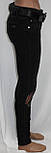 Джинси жіночі легінси молодіжні, сіро-чорні, коліна сіточка, фото 3