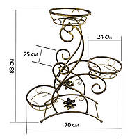 Підставка на три вазони К-318