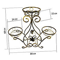 Підставка на три вазони К-317