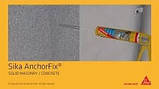 Хімічний анкер Sika AnchorFix 1 картридж, фото 2