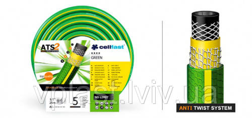 Шланг для поливання Cellfast Green 1/2" 50 м, фото 1