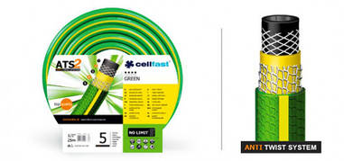 Шланг для поливання Cellfast Green 3/4" 50 м