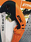 Ручна пила STIHL MEGACUT C 33 см, фото 4